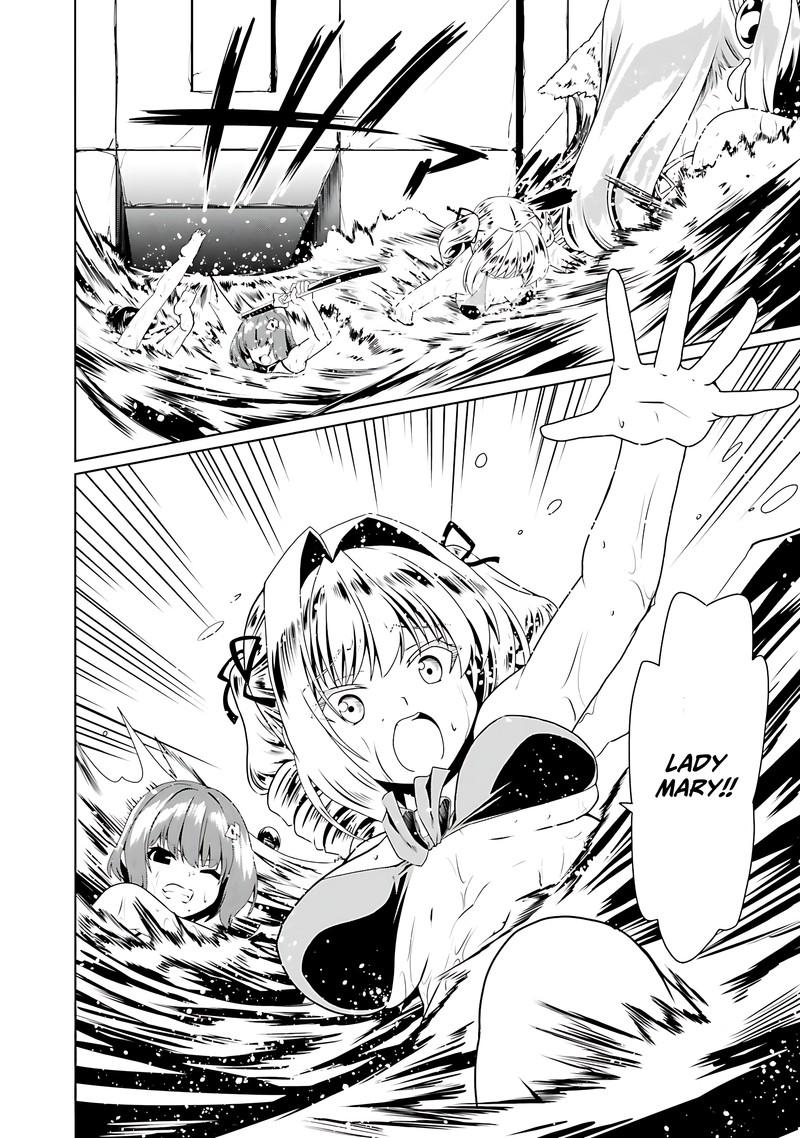 Douyara Watashi No Karada Wa Kanzen Muteki No You Desu Ne 62 18