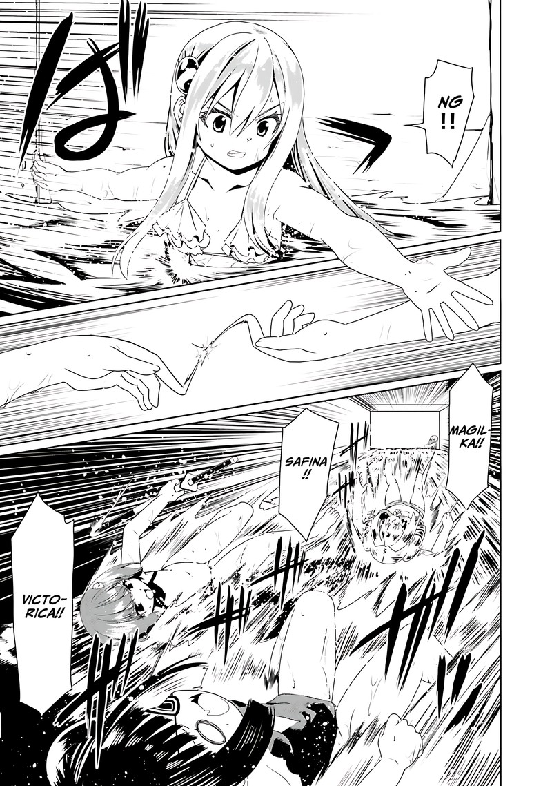 Douyara Watashi No Karada Wa Kanzen Muteki No You Desu Ne 62 19