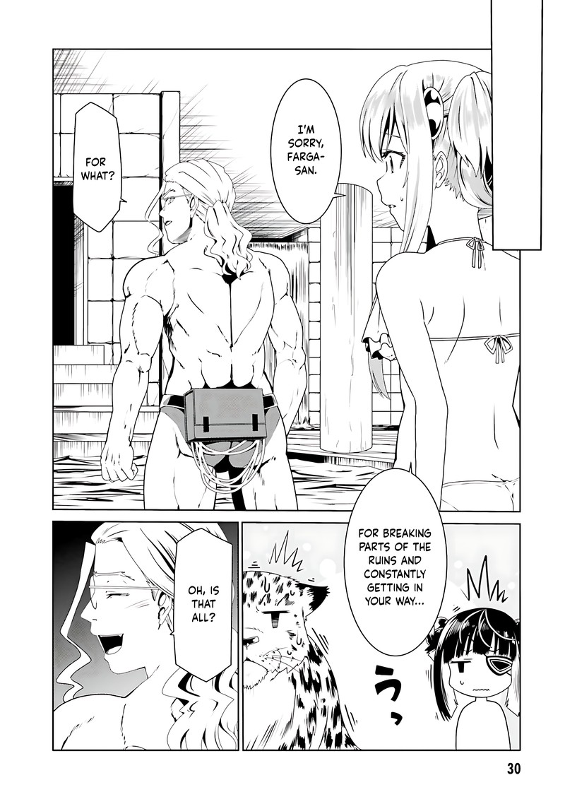 Douyara Watashi No Karada Wa Kanzen Muteki No You Desu Ne 62 2