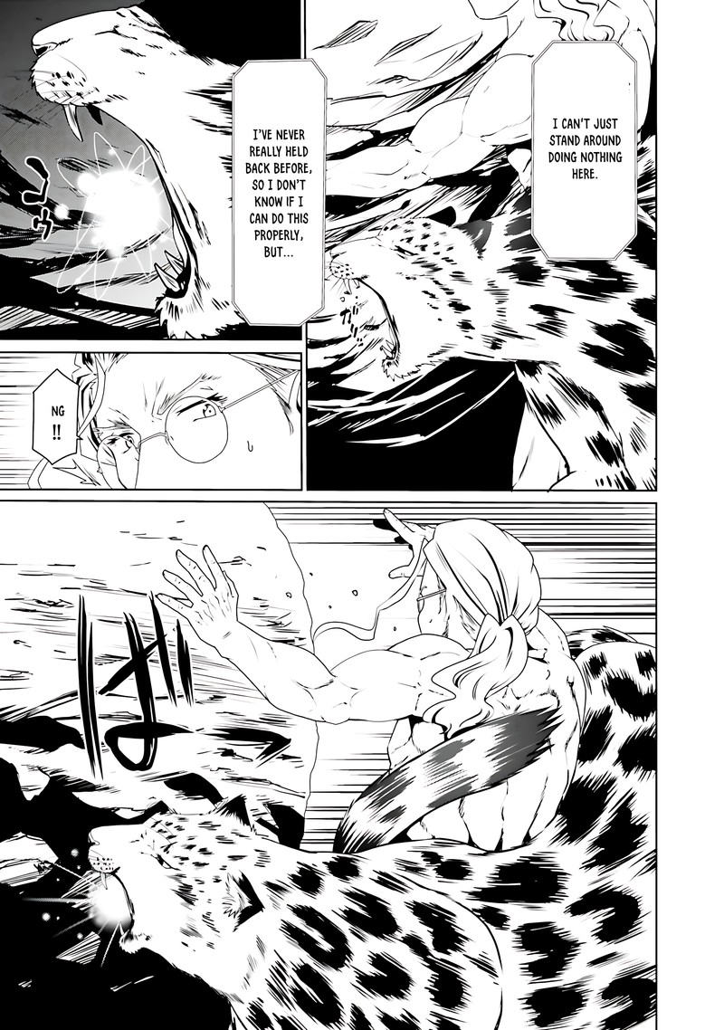 Douyara Watashi No Karada Wa Kanzen Muteki No You Desu Ne 62 21