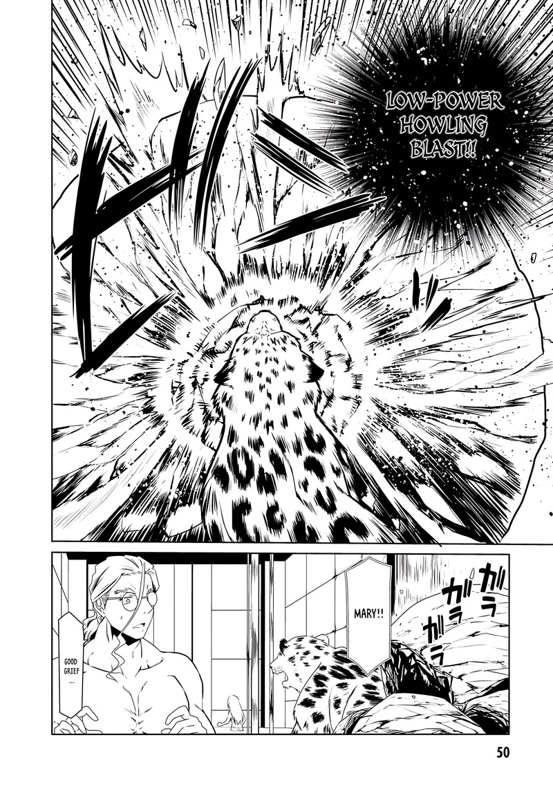 Douyara Watashi No Karada Wa Kanzen Muteki No You Desu Ne 62 22