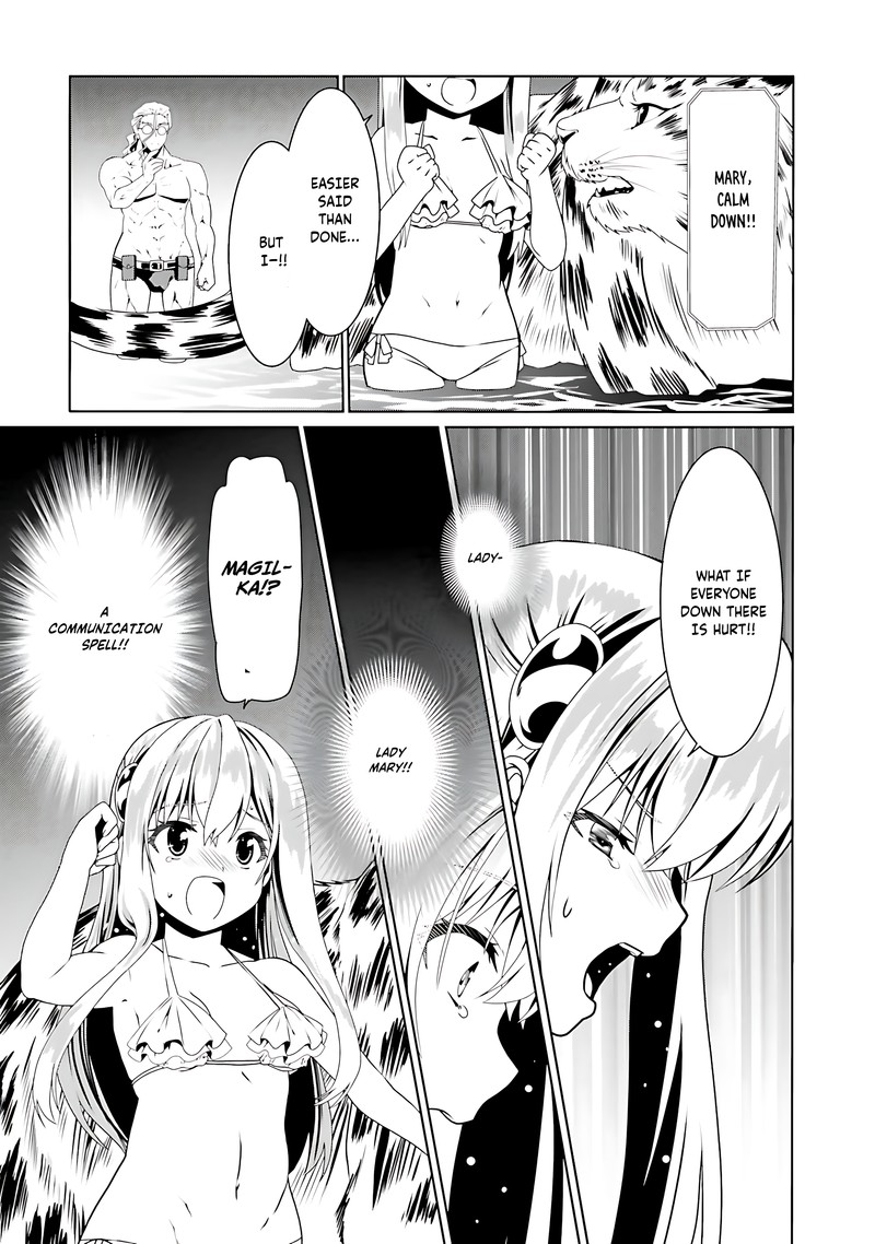 Douyara Watashi No Karada Wa Kanzen Muteki No You Desu Ne 62 23