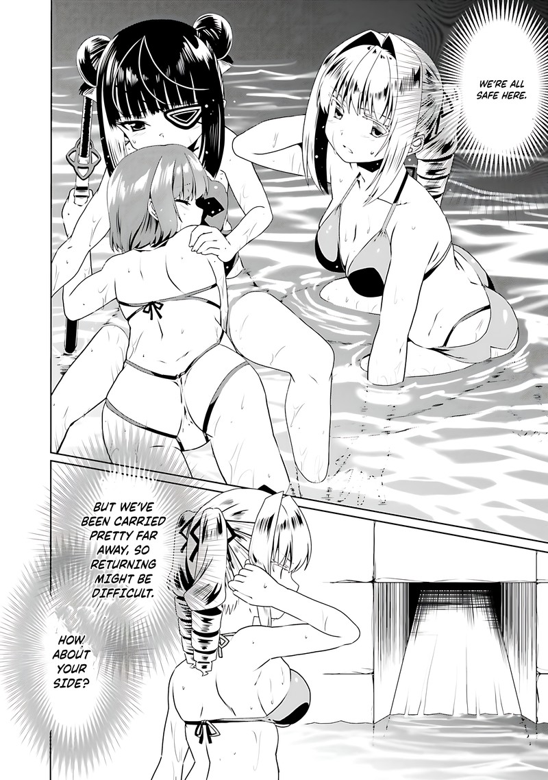 Douyara Watashi No Karada Wa Kanzen Muteki No You Desu Ne 62 24