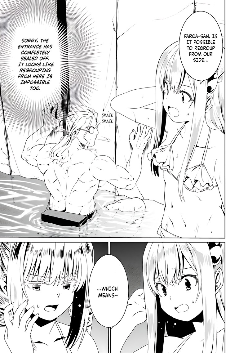 Douyara Watashi No Karada Wa Kanzen Muteki No You Desu Ne 62 25
