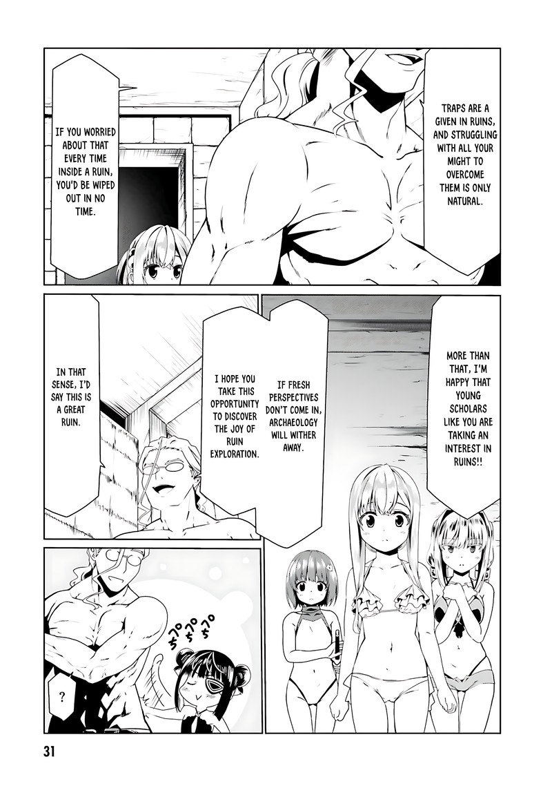 Douyara Watashi No Karada Wa Kanzen Muteki No You Desu Ne 62 3