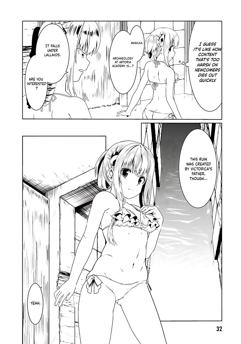 Douyara Watashi No Karada Wa Kanzen Muteki No You Desu Ne 62 4