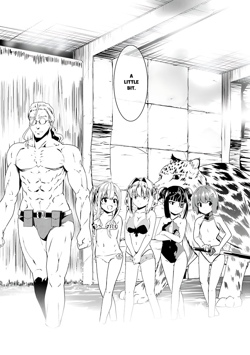 Douyara Watashi No Karada Wa Kanzen Muteki No You Desu Ne 62 5