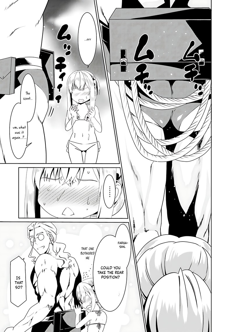 Douyara Watashi No Karada Wa Kanzen Muteki No You Desu Ne 62 7