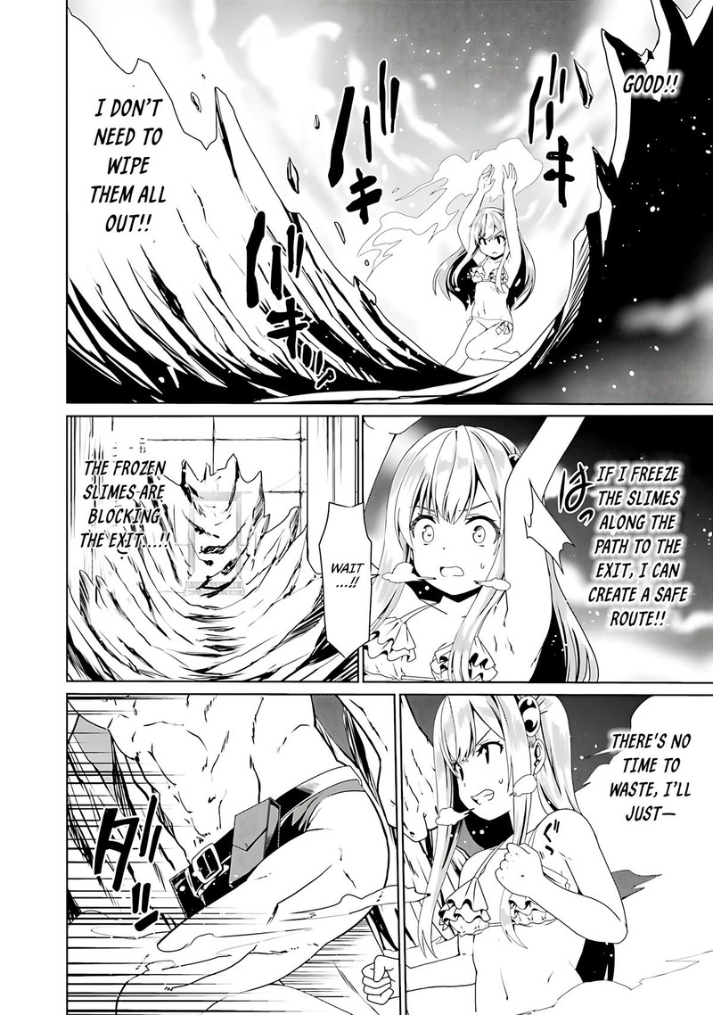 Douyara Watashi No Karada Wa Kanzen Muteki No You Desu Ne 63 22