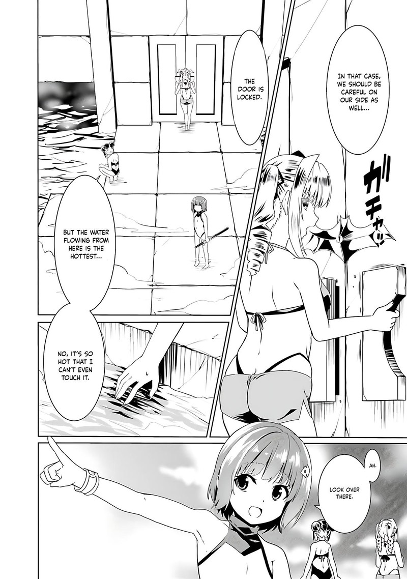 Douyara Watashi No Karada Wa Kanzen Muteki No You Desu Ne 64 4