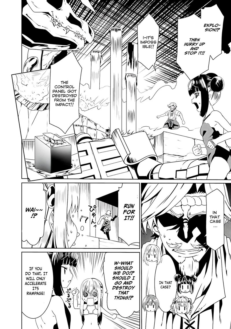 Douyara Watashi No Karada Wa Kanzen Muteki No You Desu Ne 66 2