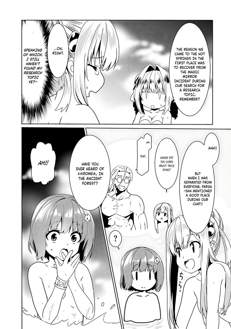 Douyara Watashi No Karada Wa Kanzen Muteki No You Desu Ne 66 22