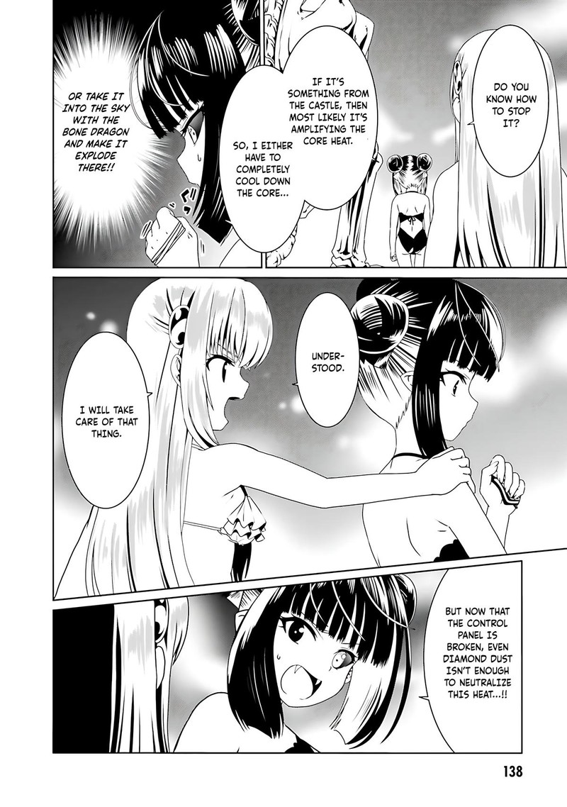 Douyara Watashi No Karada Wa Kanzen Muteki No You Desu Ne 66 4