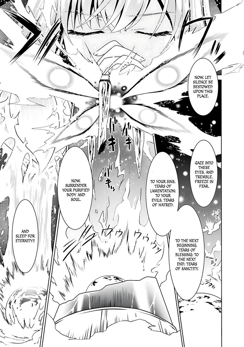 Douyara Watashi No Karada Wa Kanzen Muteki No You Desu Ne 66 7