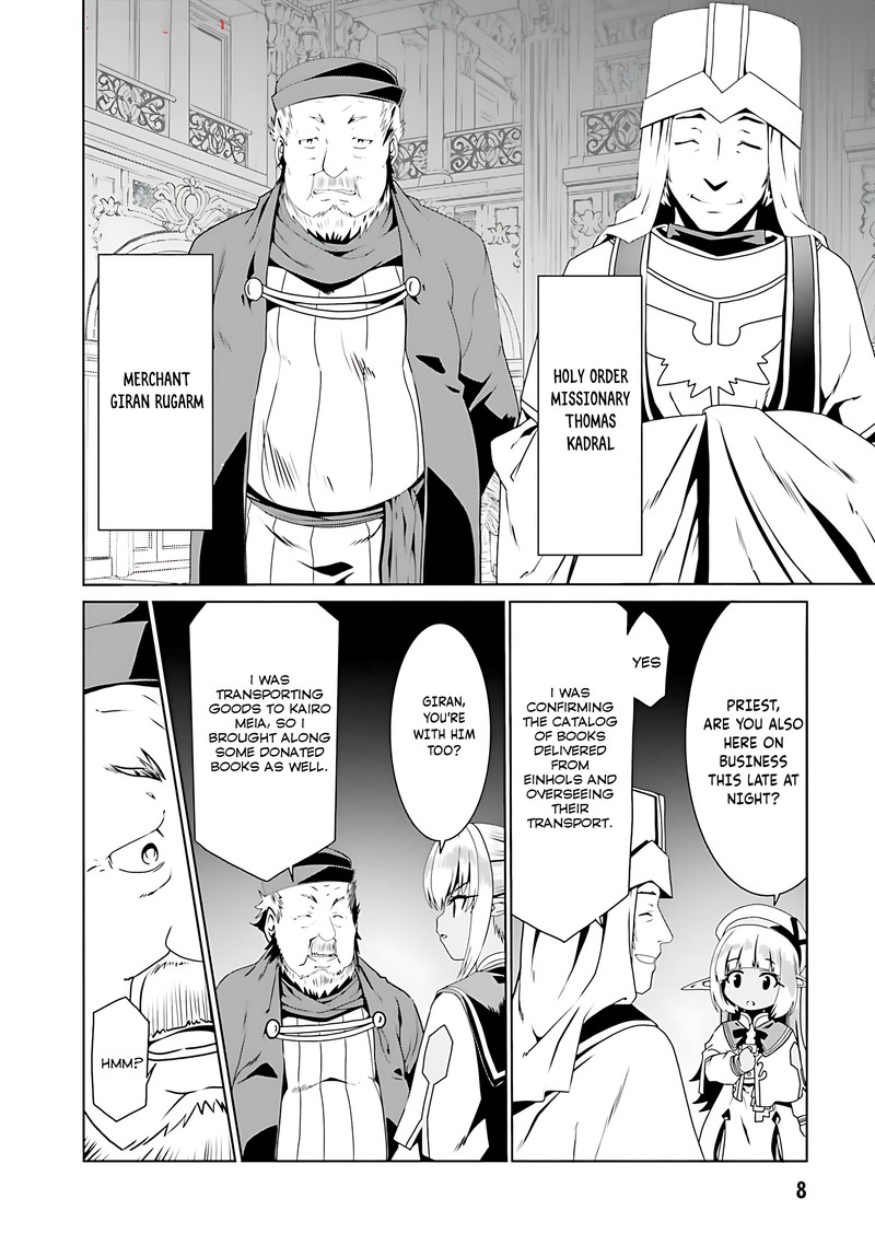 Douyara Watashi No Karada Wa Kanzen Muteki No You Desu Ne 67 10