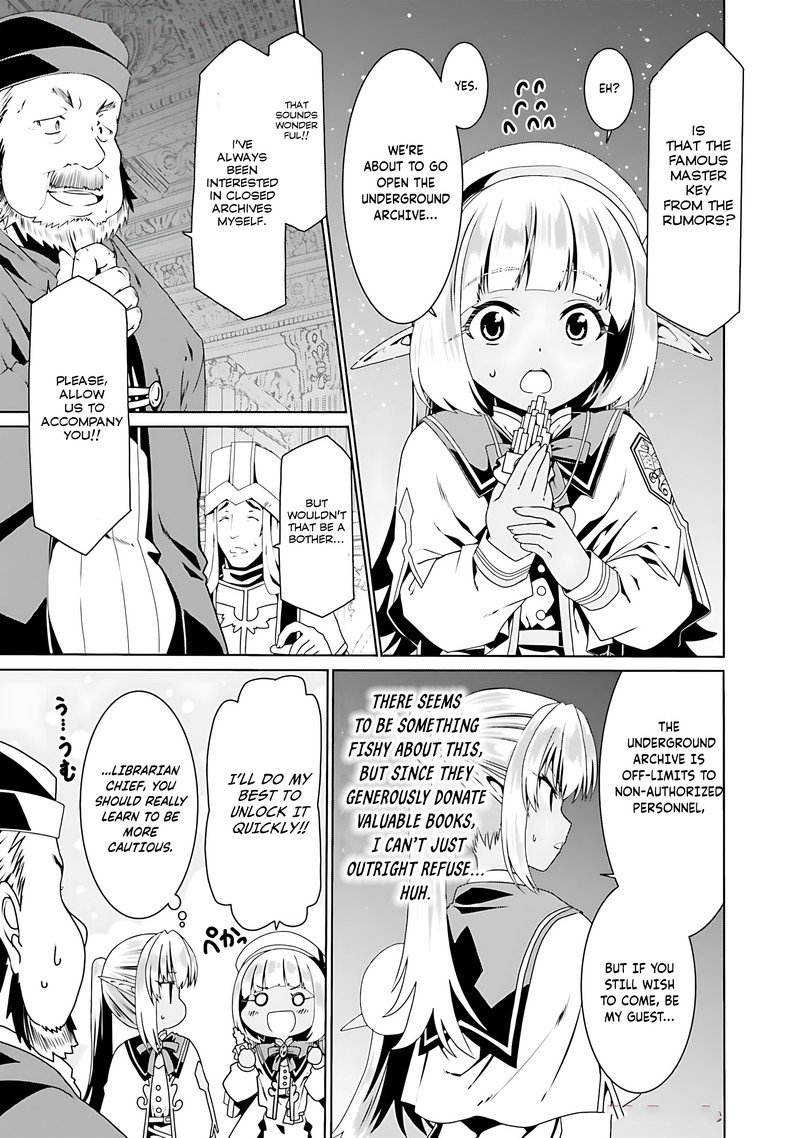 Douyara Watashi No Karada Wa Kanzen Muteki No You Desu Ne 67 11