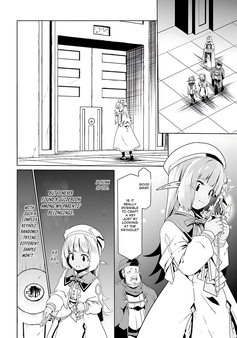 Douyara Watashi No Karada Wa Kanzen Muteki No You Desu Ne 67 12