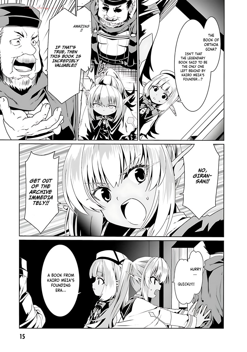 Douyara Watashi No Karada Wa Kanzen Muteki No You Desu Ne 67 17