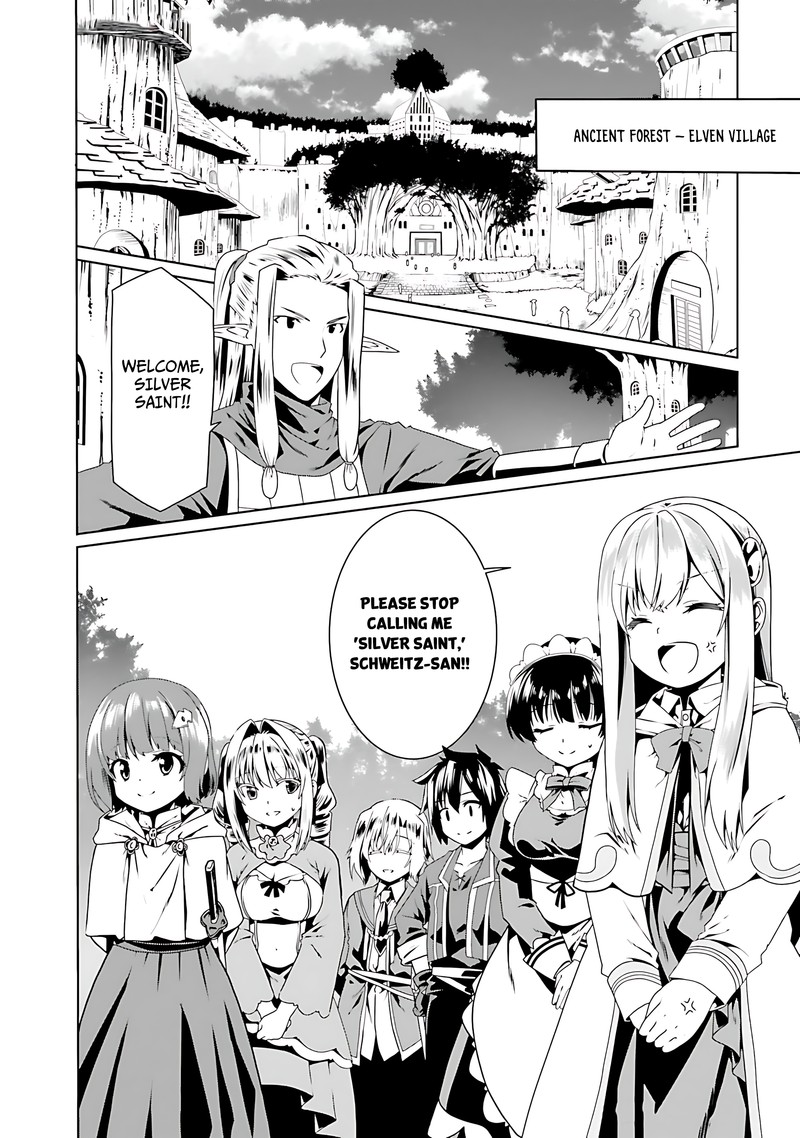 Douyara Watashi No Karada Wa Kanzen Muteki No You Desu Ne 67 20