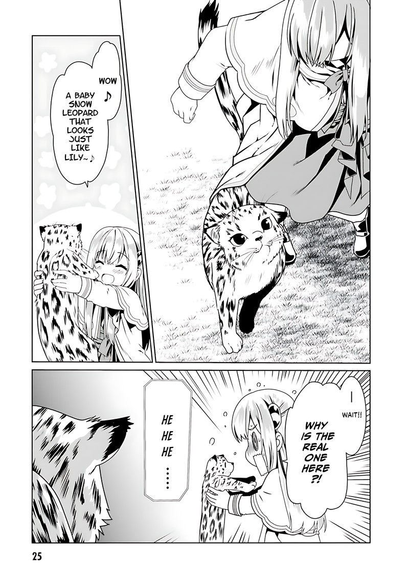 Douyara Watashi No Karada Wa Kanzen Muteki No You Desu Ne 67 27