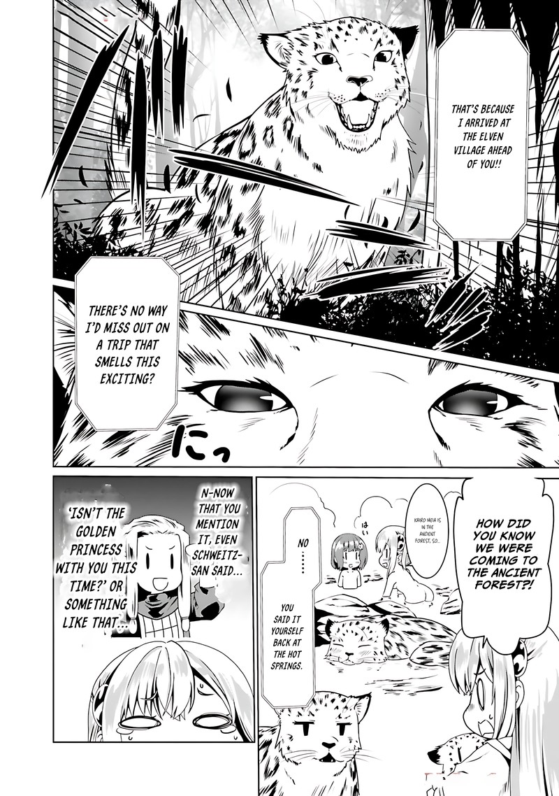 Douyara Watashi No Karada Wa Kanzen Muteki No You Desu Ne 67 28