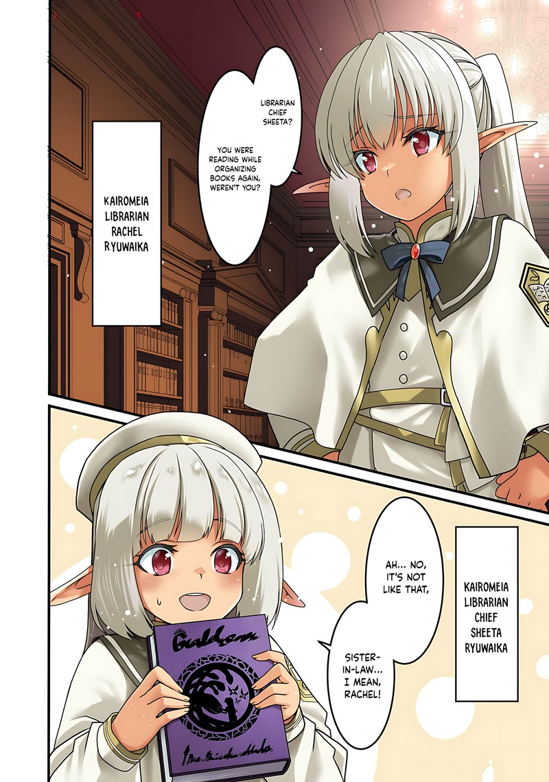 Douyara Watashi No Karada Wa Kanzen Muteki No You Desu Ne 67 4
