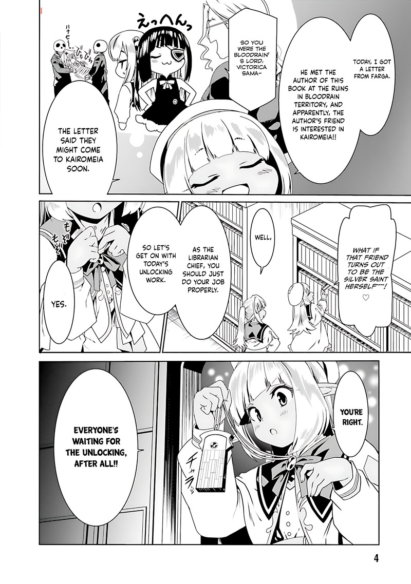 Douyara Watashi No Karada Wa Kanzen Muteki No You Desu Ne 67 6