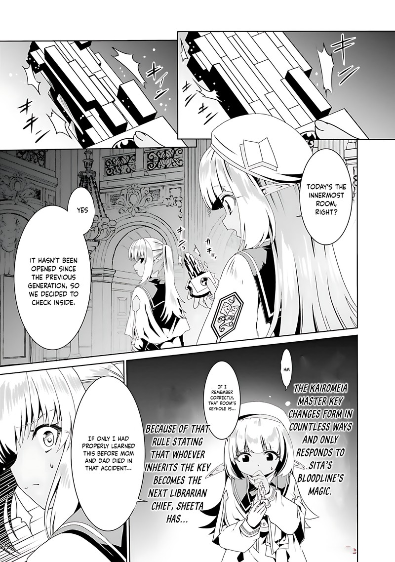Douyara Watashi No Karada Wa Kanzen Muteki No You Desu Ne 67 7
