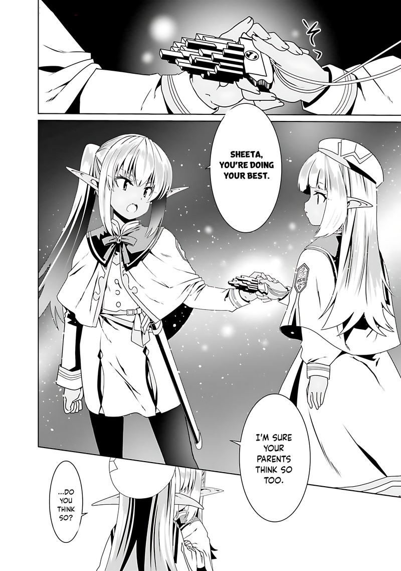Douyara Watashi No Karada Wa Kanzen Muteki No You Desu Ne 67 8