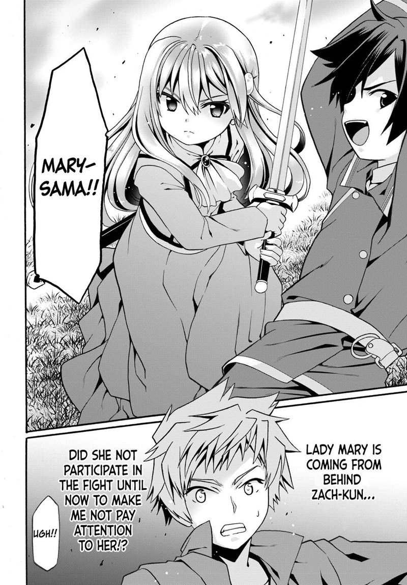 Douyara Watashi No Karada Wa Kanzen Muteki No You Desu Ne 7 24