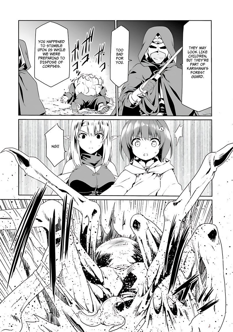 Douyara Watashi No Karada Wa Kanzen Muteki No You Desu Ne 72 11