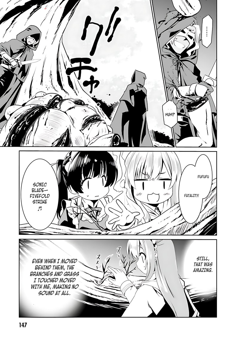 Douyara Watashi No Karada Wa Kanzen Muteki No You Desu Ne 72 13