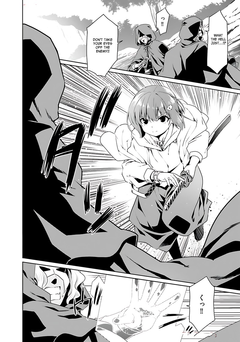 Douyara Watashi No Karada Wa Kanzen Muteki No You Desu Ne 72 14