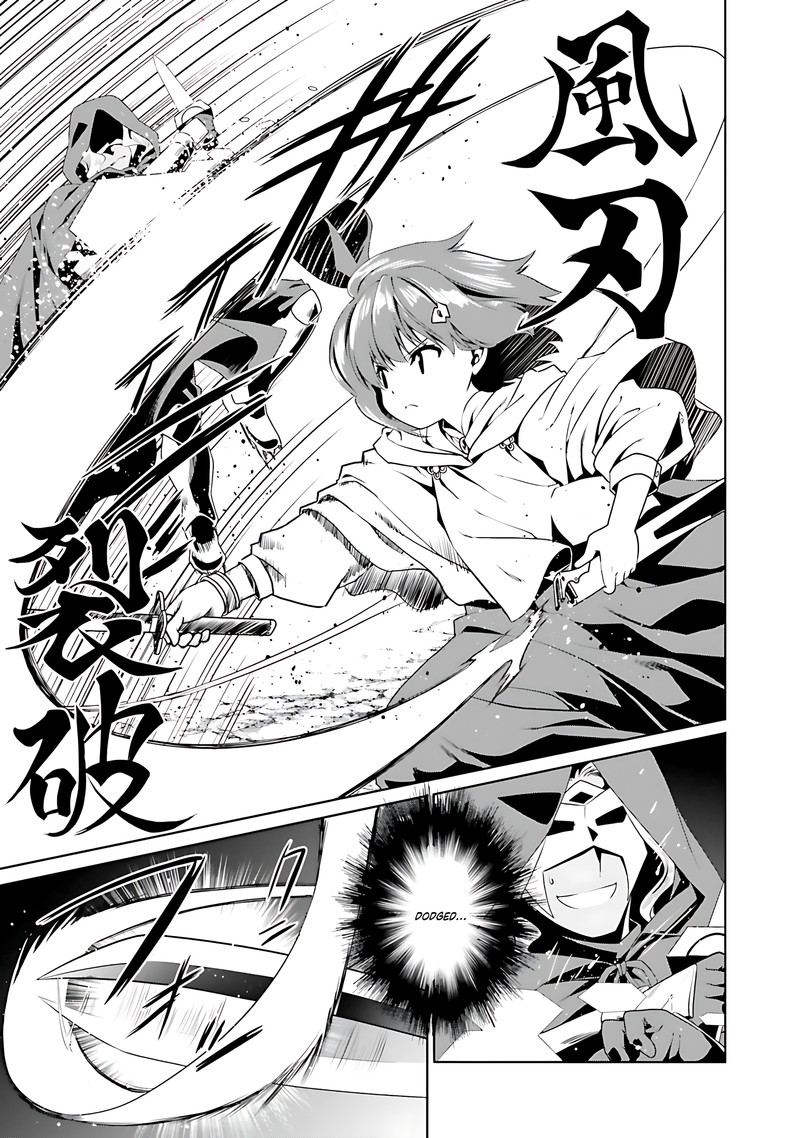 Douyara Watashi No Karada Wa Kanzen Muteki No You Desu Ne 72 15