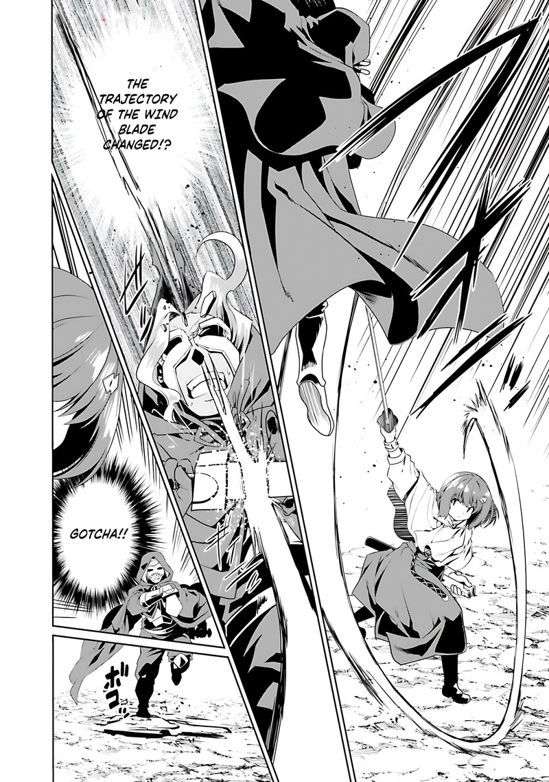 Douyara Watashi No Karada Wa Kanzen Muteki No You Desu Ne 72 16