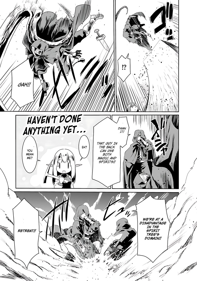 Douyara Watashi No Karada Wa Kanzen Muteki No You Desu Ne 72 17
