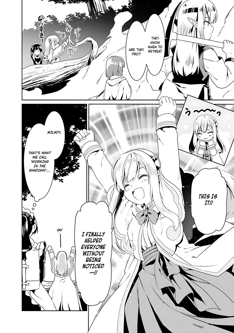 Douyara Watashi No Karada Wa Kanzen Muteki No You Desu Ne 72 18