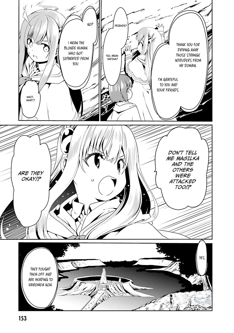 Douyara Watashi No Karada Wa Kanzen Muteki No You Desu Ne 72 19