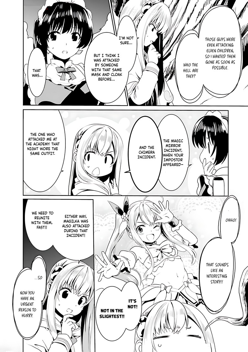 Douyara Watashi No Karada Wa Kanzen Muteki No You Desu Ne 72 20