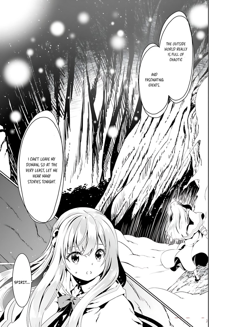 Douyara Watashi No Karada Wa Kanzen Muteki No You Desu Ne 72 21