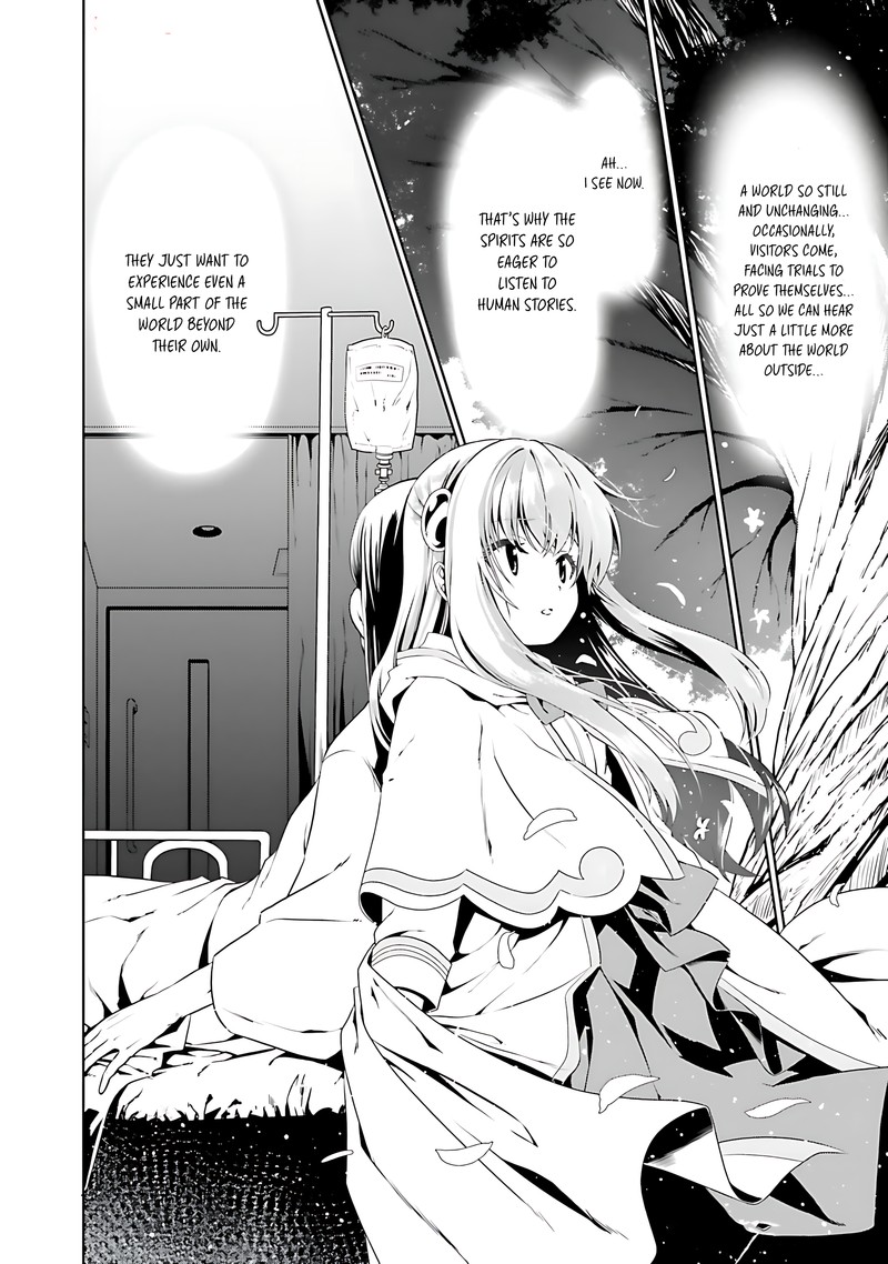 Douyara Watashi No Karada Wa Kanzen Muteki No You Desu Ne 72 22