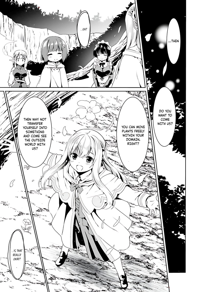 Douyara Watashi No Karada Wa Kanzen Muteki No You Desu Ne 72 23