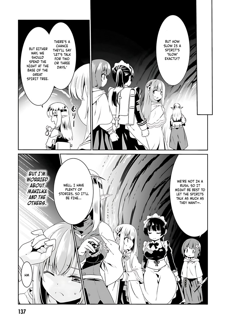 Douyara Watashi No Karada Wa Kanzen Muteki No You Desu Ne 72 3