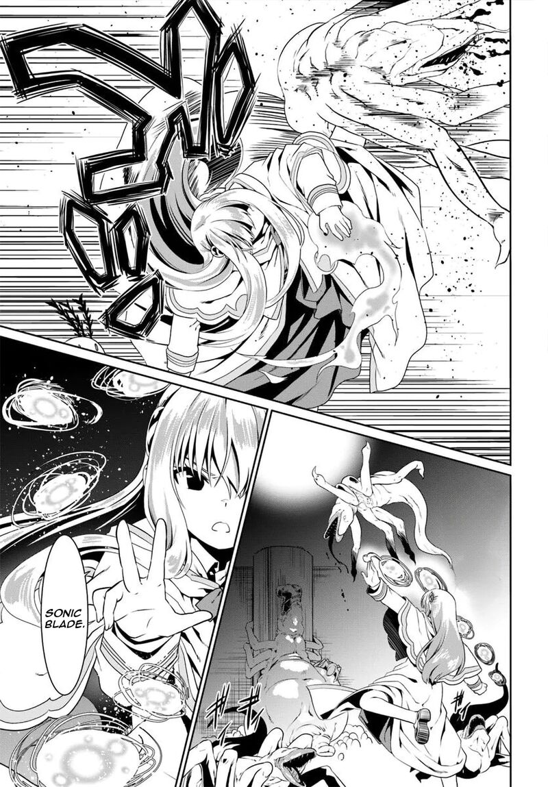 Douyara Watashi No Karada Wa Kanzen Muteki No You Desu Ne 73 22