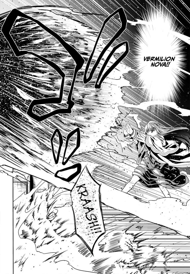 Douyara Watashi No Karada Wa Kanzen Muteki No You Desu Ne 73 25