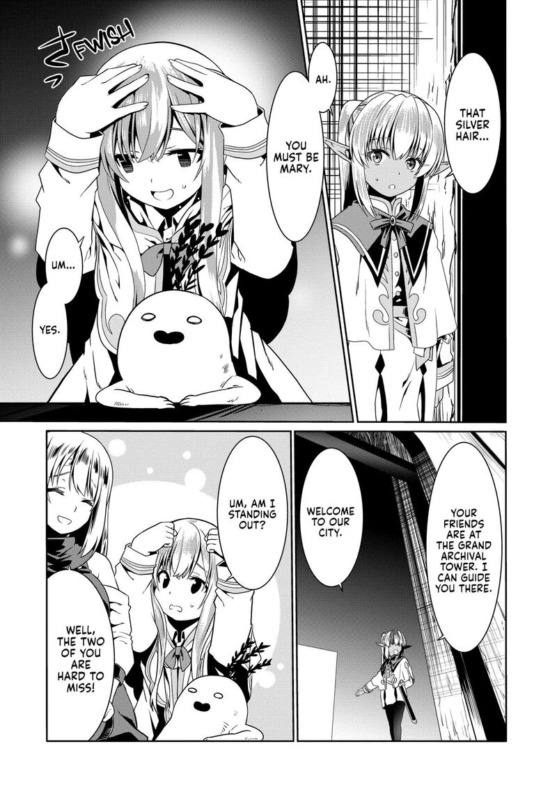 Douyara Watashi No Karada Wa Kanzen Muteki No You Desu Ne 74 21