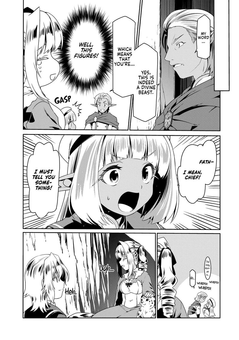 Douyara Watashi No Karada Wa Kanzen Muteki No You Desu Ne 74 4