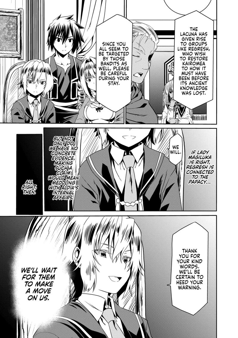 Douyara Watashi No Karada Wa Kanzen Muteki No You Desu Ne 74 9