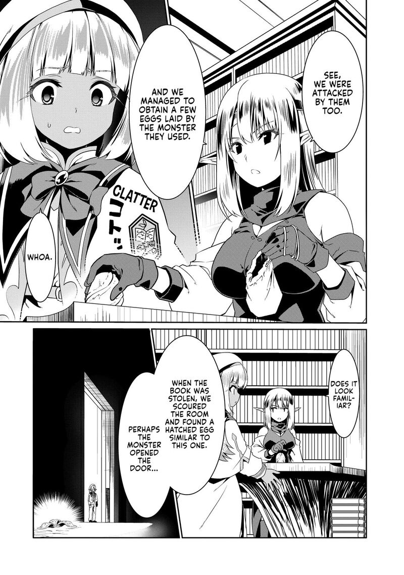 Douyara Watashi No Karada Wa Kanzen Muteki No You Desu Ne 75 11