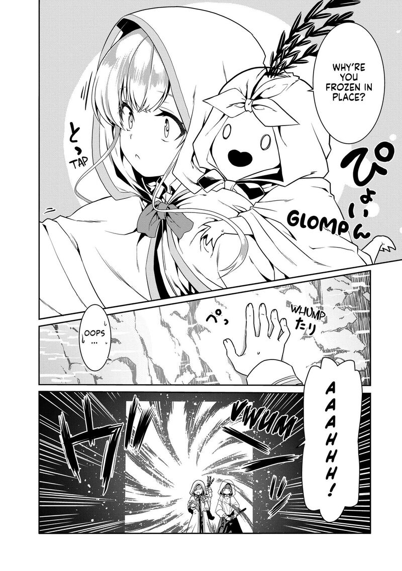 Douyara Watashi No Karada Wa Kanzen Muteki No You Desu Ne 76 12